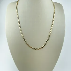 Corrente Masculina Groumet Folheado a Ouro 18k