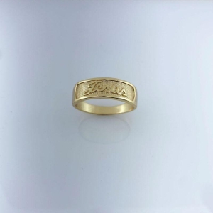 Anel Masculino Palavra Jesus Folheado a Ouro 18k